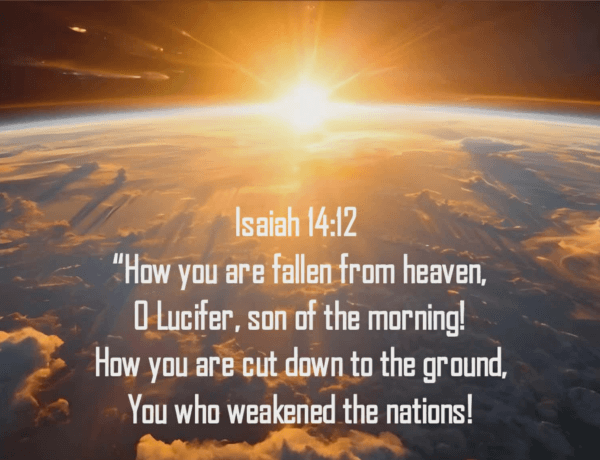 Isaiah commentary featured image